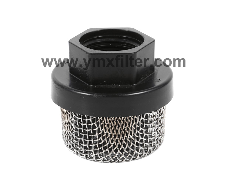 Hose Inlet Suction Strainer for Graco Ultra
