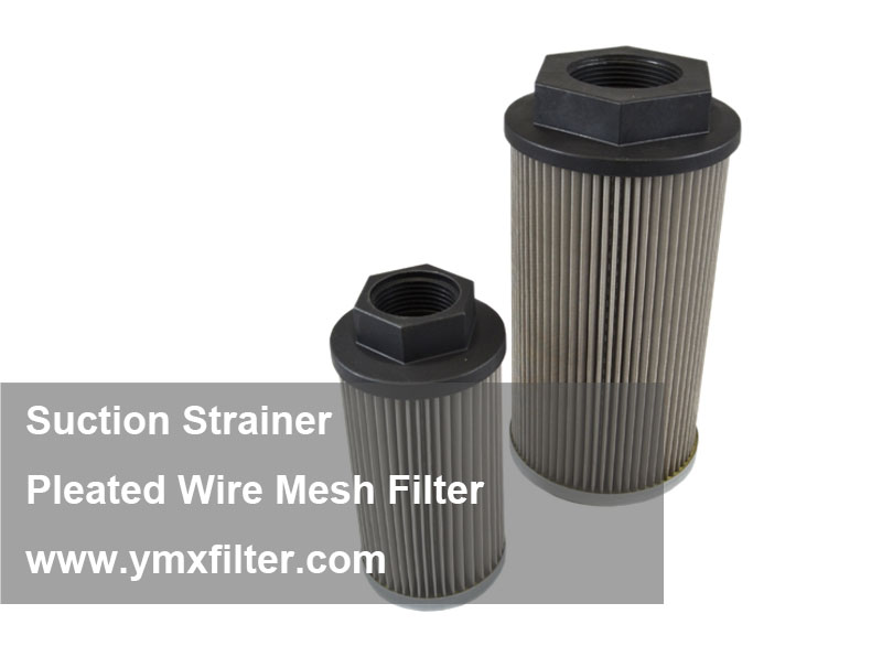 Nylon Cap Suction Strainers