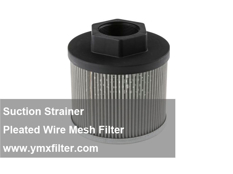 Nylon Cap Suction Strainers