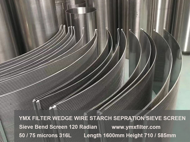 Cone Starch  Arc Sieve