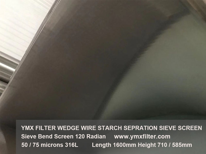 Cone Starch  Arc Sieve