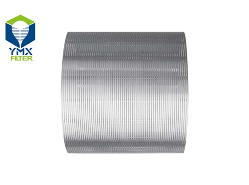 Wedge Wire Pipe