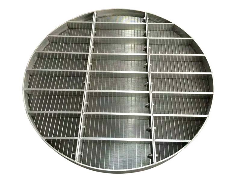  Lauter Tun Screen