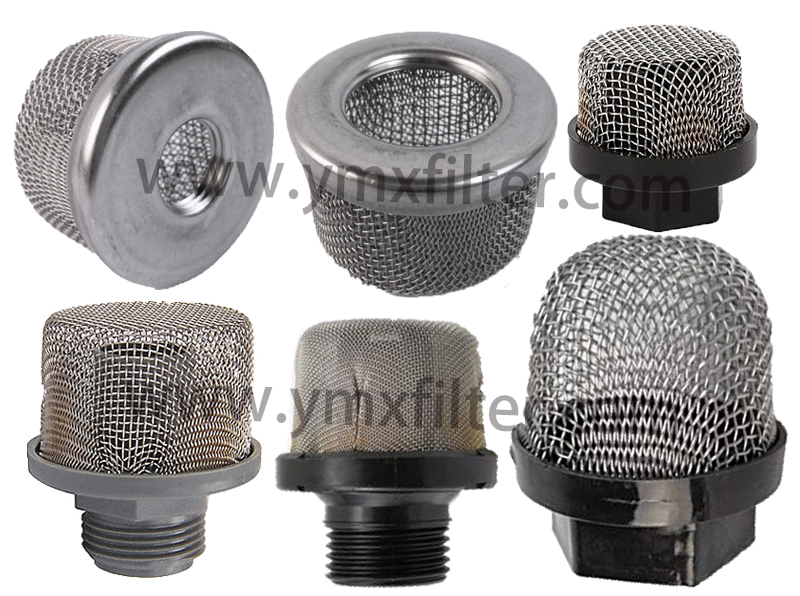 Suction Inlet Paint Strainers