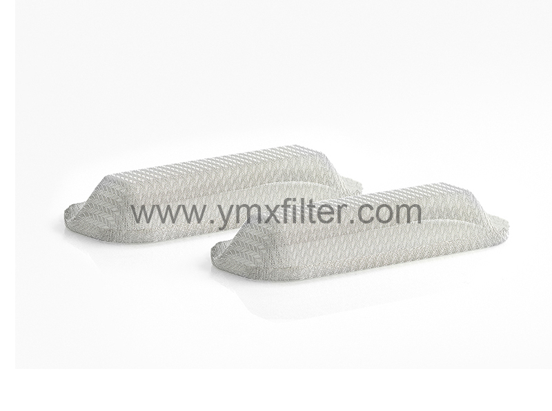 Small Filter Strainer Pieces