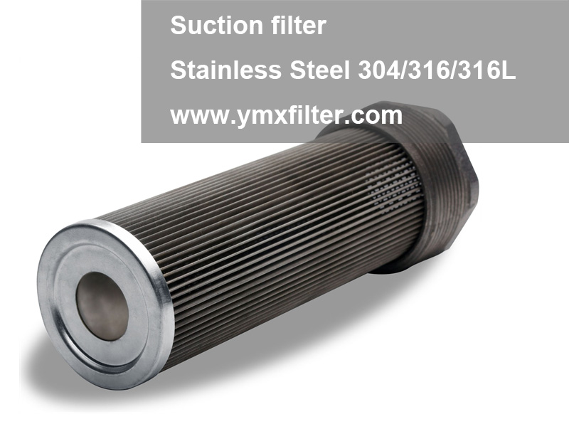 Tank mounted Suction Strainer
