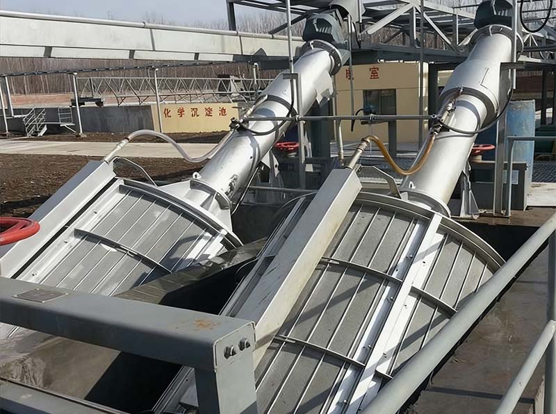 Rotary Drum Screen Filter